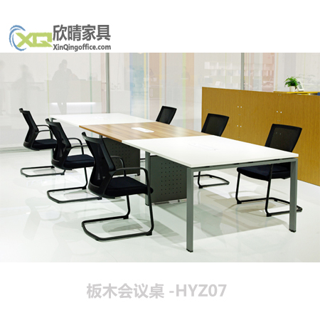 板木会议桌-HYZ07