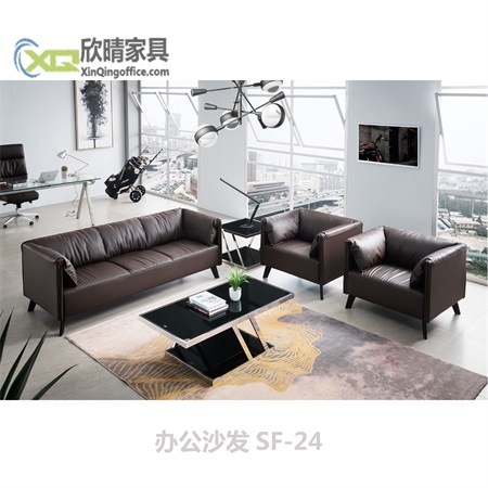 时尚办公沙发-办公沙发SF-24产品介绍