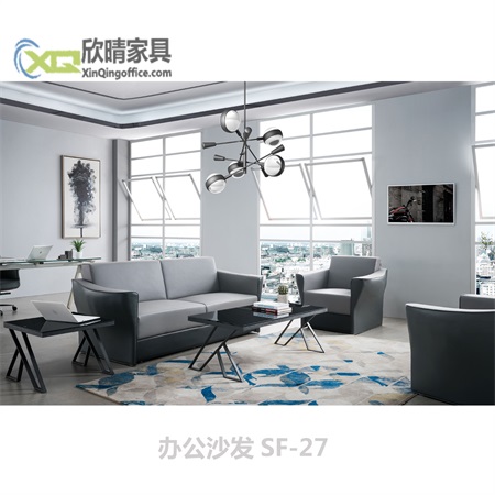 时尚办公沙发-办公沙发SF-27产品介绍