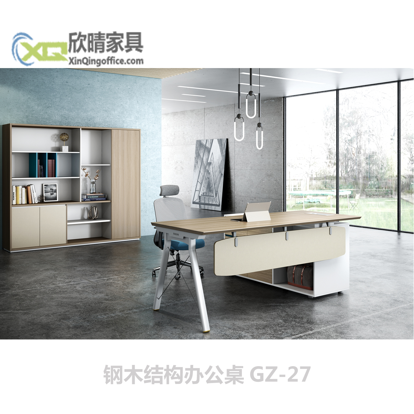 钢木结构办公桌-钢木结构办公桌GZ-27产品介绍