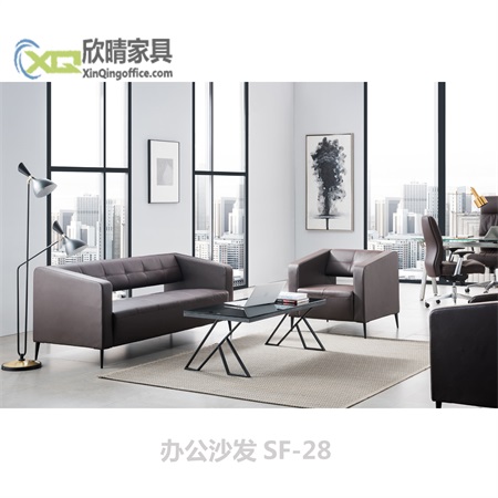 时尚办公沙发-办公沙发SF-28产品介绍