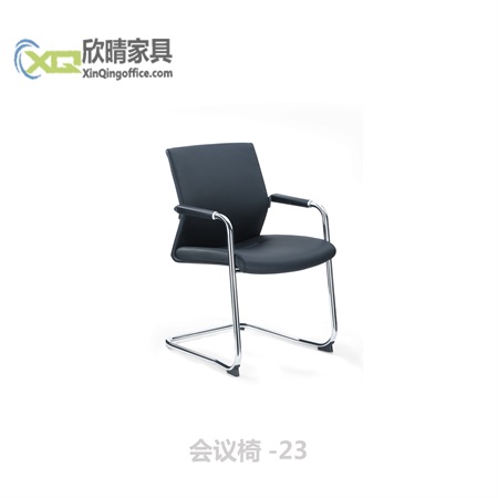 会议椅-会议椅-23产品介绍