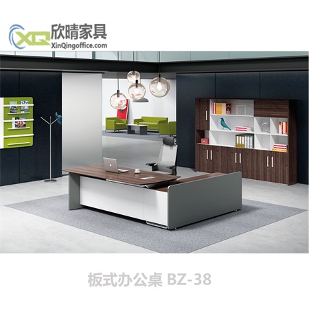 板式大班桌-板式办公桌BZ-38产品介绍