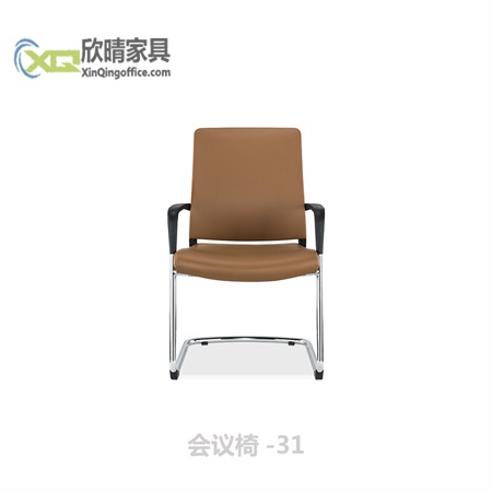 会议椅-31