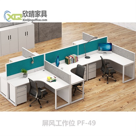 L型工位办公桌尺寸