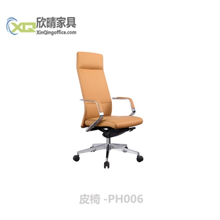 办公椅系列-皮椅-PH006产品介绍