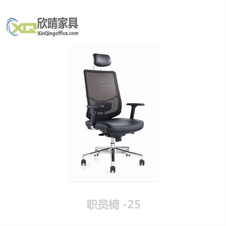 职员椅-职员椅-25产品介绍