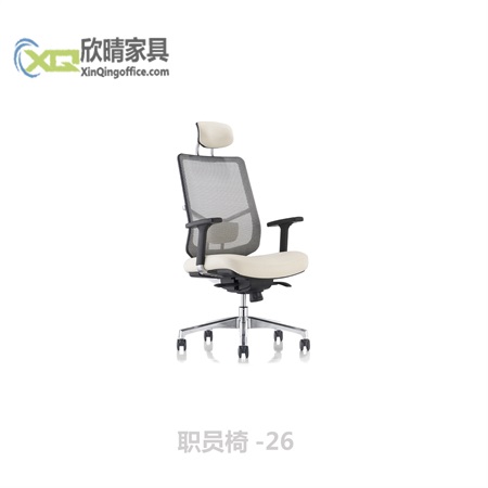 职员椅-职员椅-26产品介绍