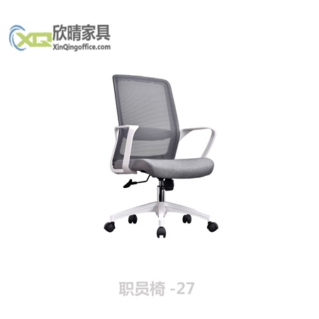 职员椅-职员椅-27产品介绍